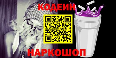 прущие грибы Бузулук