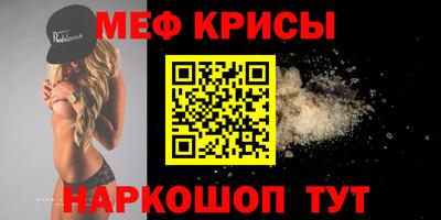 прущие грибы Бузулук