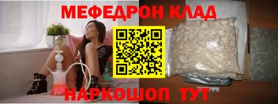 кокс Будённовск