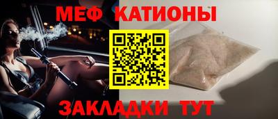 кокс Будённовск