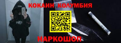 прущие грибы Бузулук