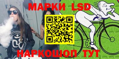 кокс Будённовск
