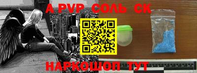 прущие грибы Бузулук