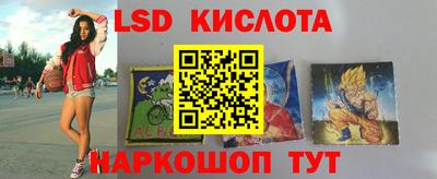 меф Бугуруслан
