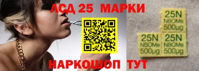 меф Бугуруслан
