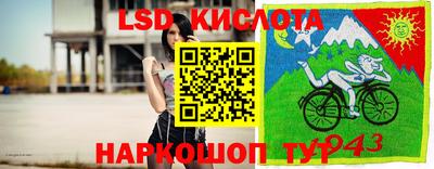 кокс Будённовск