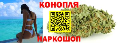 кокс Будённовск
