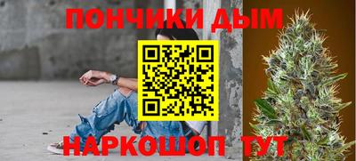 прущие грибы Бузулук