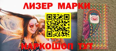 кокс Будённовск