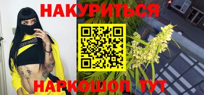 меф Бугуруслан