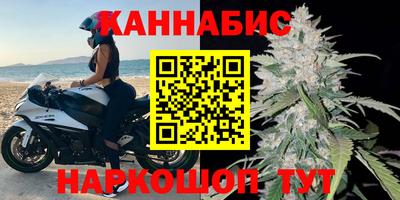 меф Бугуруслан