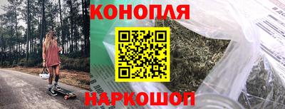 меф Бугуруслан