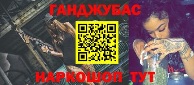 прущие грибы Бузулук