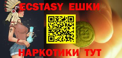 кокс Будённовск