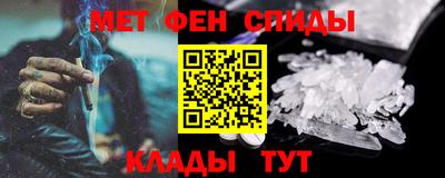 прущие грибы Бузулук