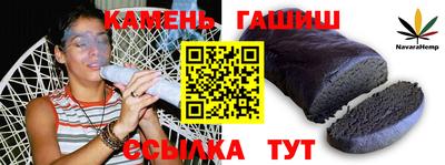 кокс Будённовск