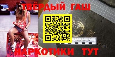 прущие грибы Бузулук