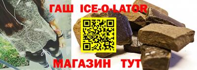 прущие грибы Бузулук