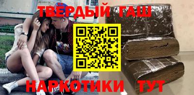 прущие грибы Бузулук
